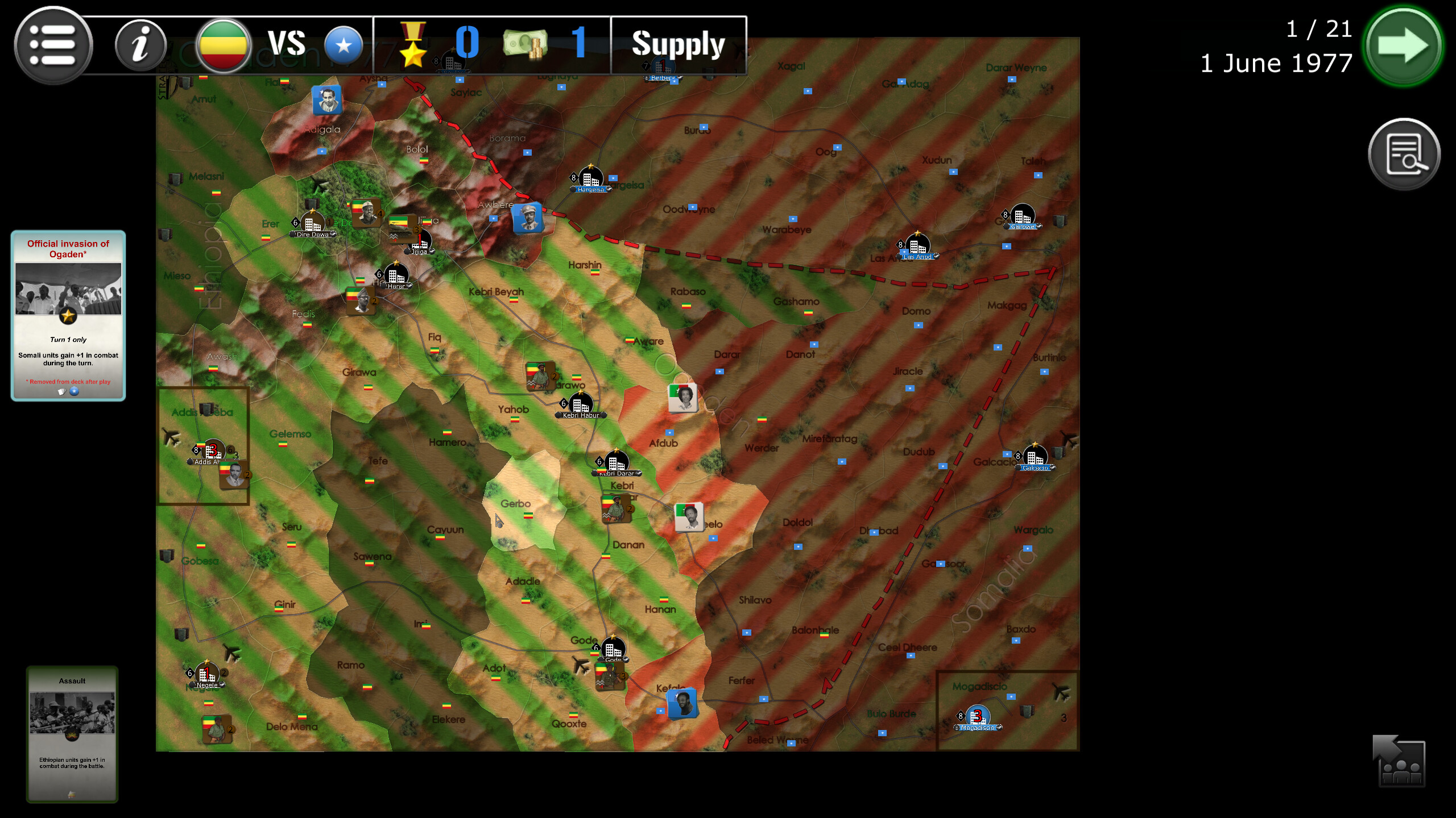 Wars Across The World: Ogaden 1977 screenshot 5