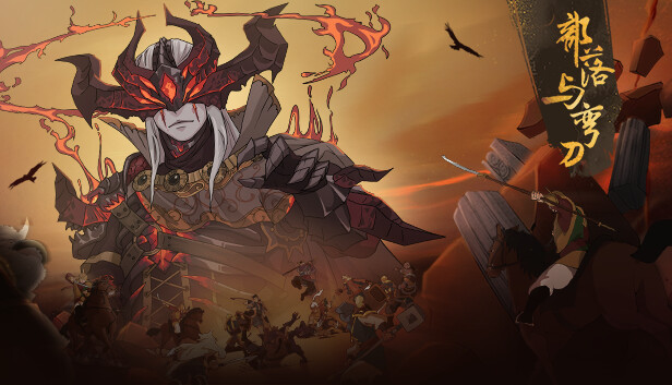 Sands of Salzaar capsule_616x353.jpg