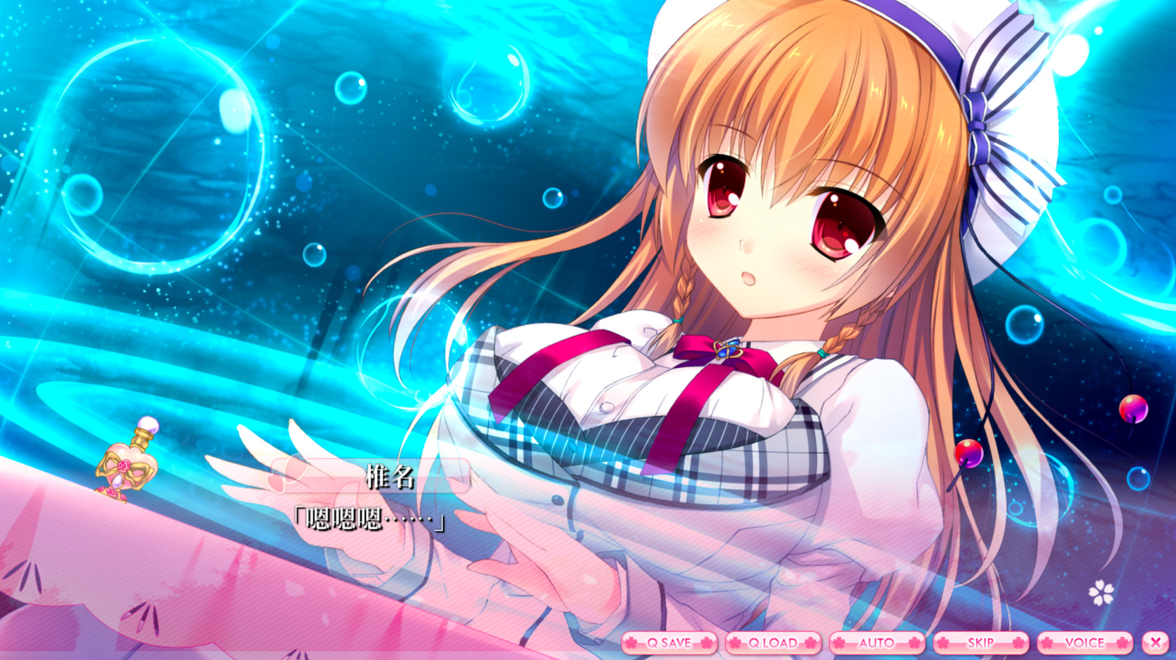 ALIA’s CARNIVAL！ screenshot 20