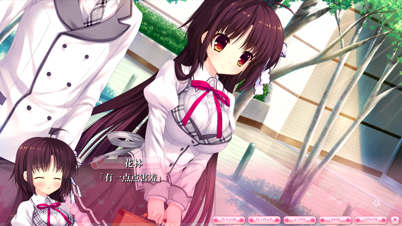 ALIA’s CARNIVAL！ screenshot 25
