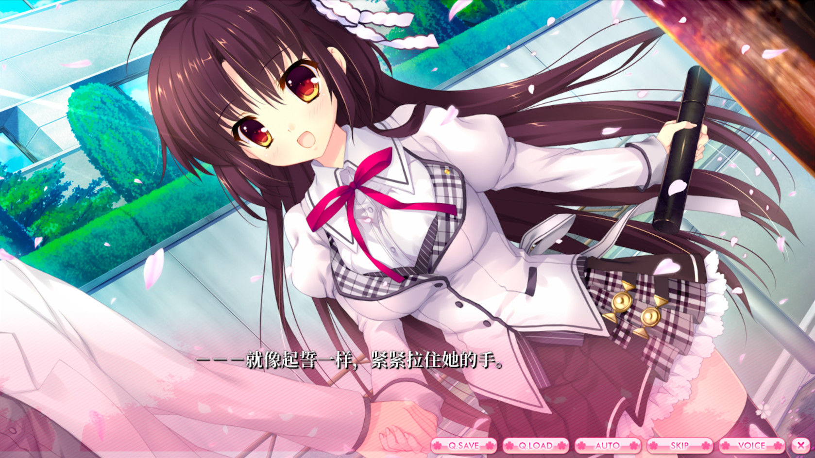 ALIA’s CARNIVAL！ screenshot 27