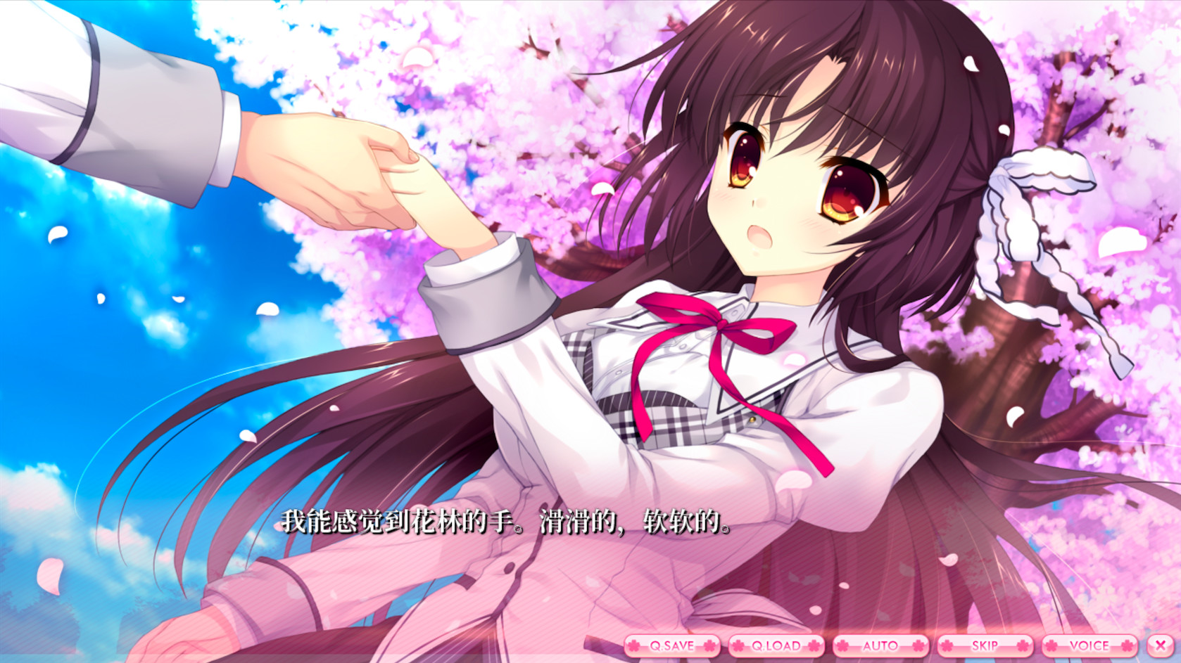 ALIA’s CARNIVAL！ screenshot 26
