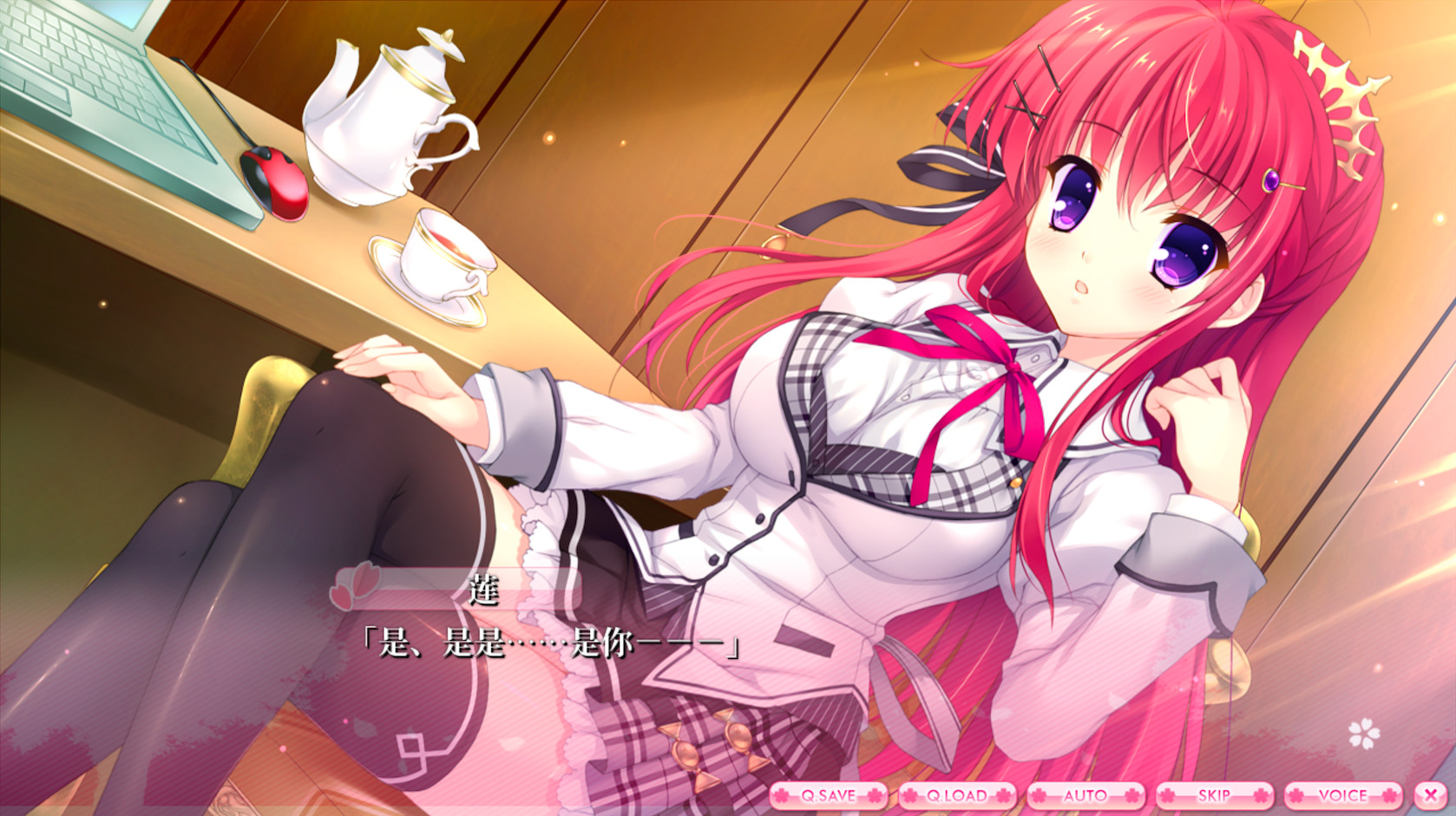 ALIA’s CARNIVAL！ screenshot 3