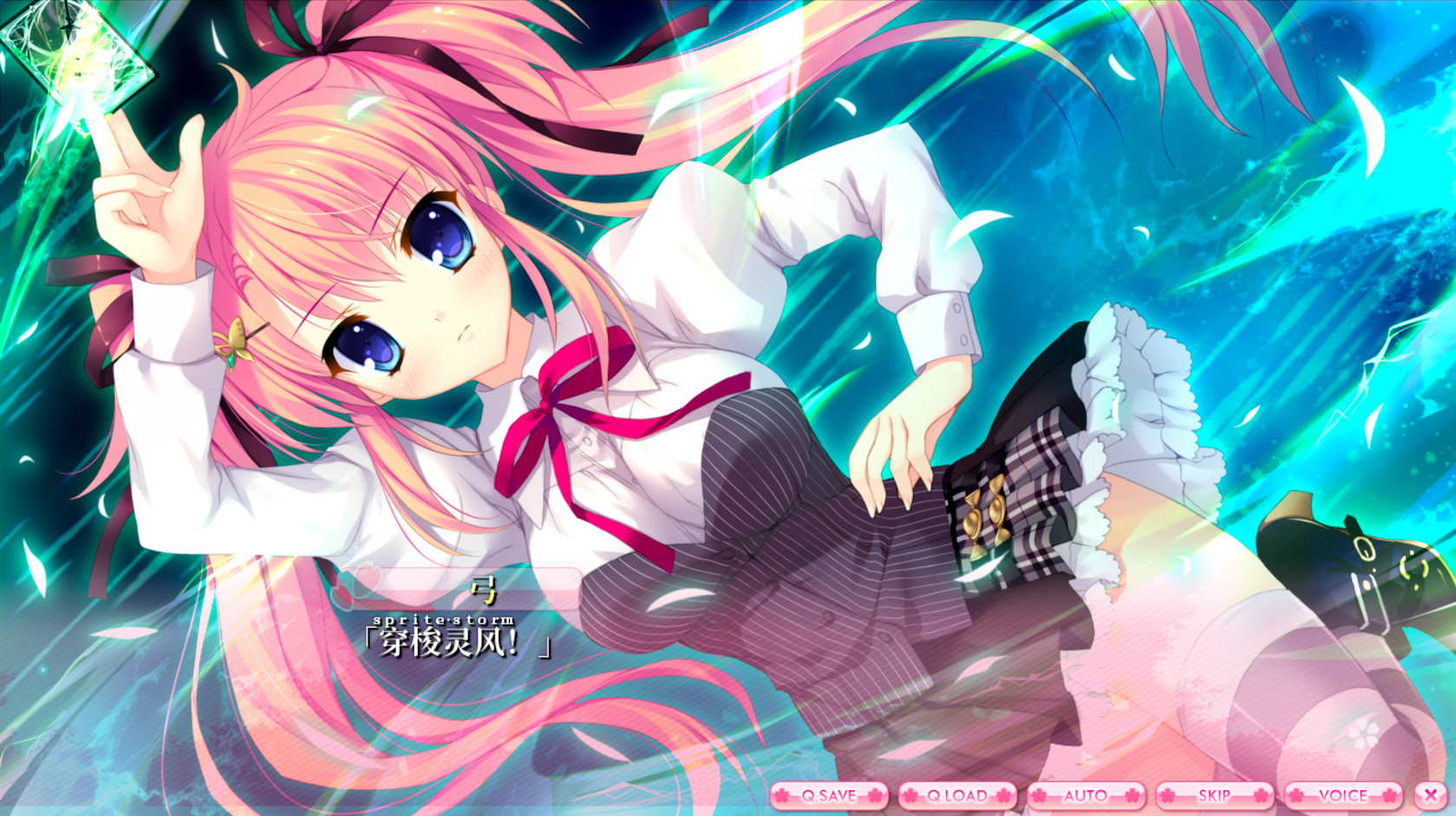 ALIA’s CARNIVAL！ screenshot 6