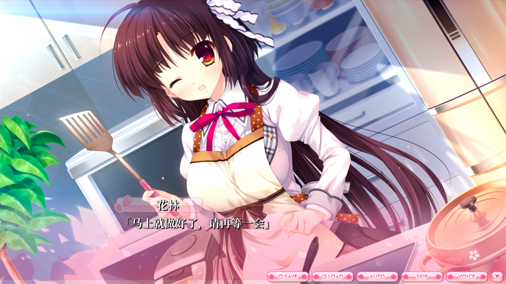 ALIA’s CARNIVAL！ screenshot 2