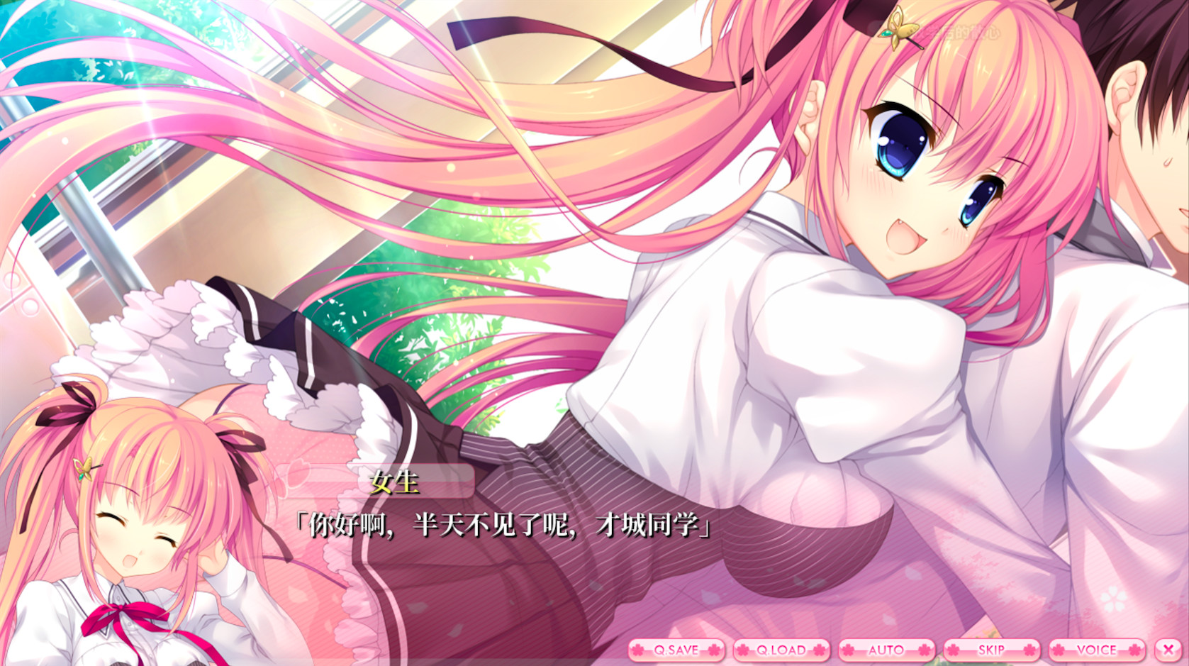 ALIA’s CARNIVAL！ screenshot 34