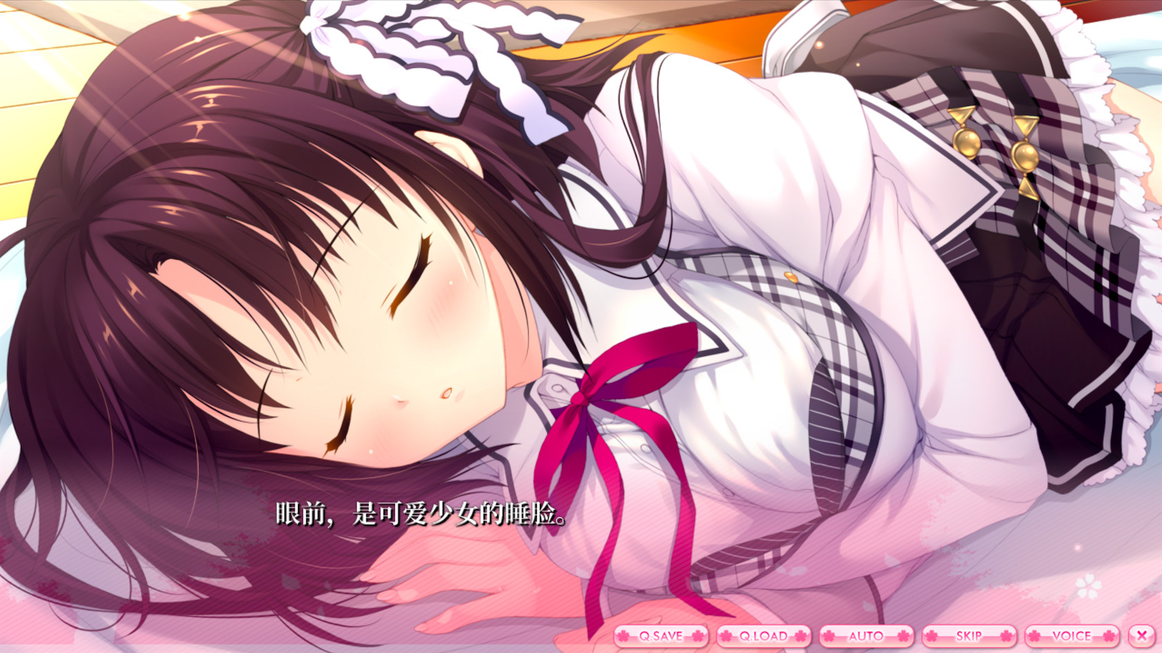 ALIA’s CARNIVAL！ screenshot 7