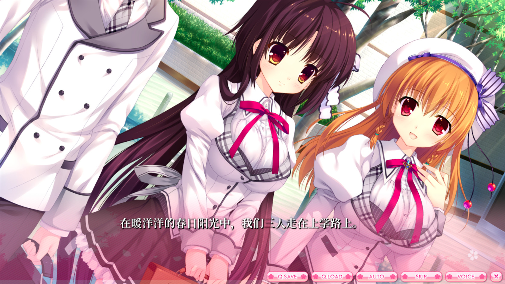 ALIA’s CARNIVAL！ screenshot 4