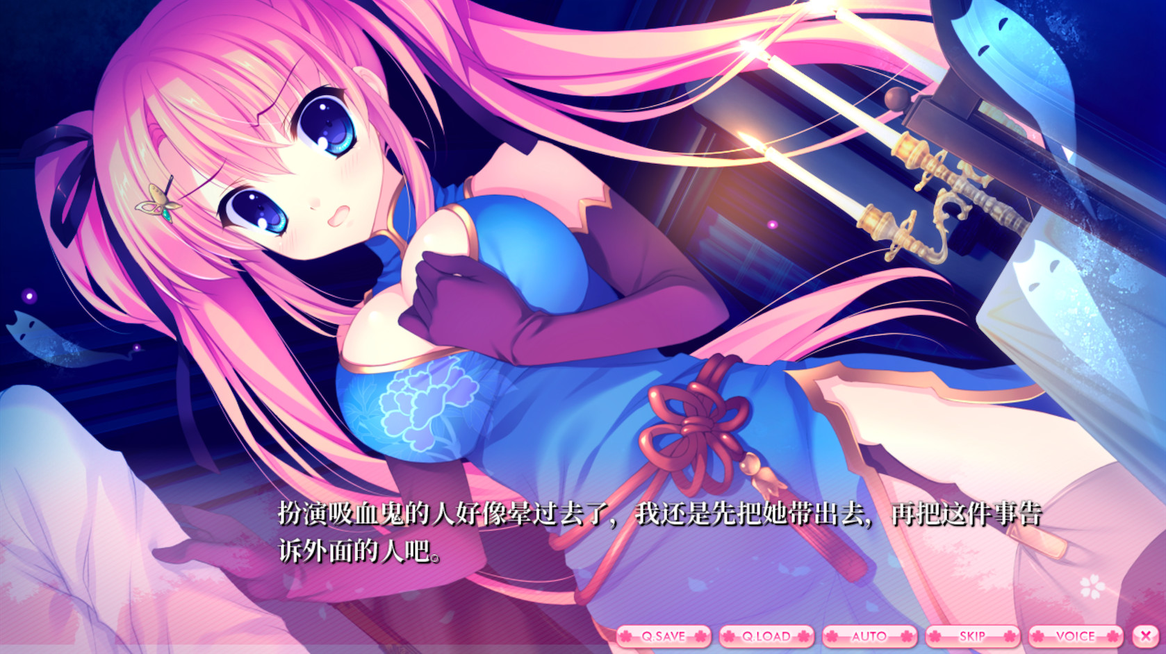 ALIA’s CARNIVAL！ screenshot 31