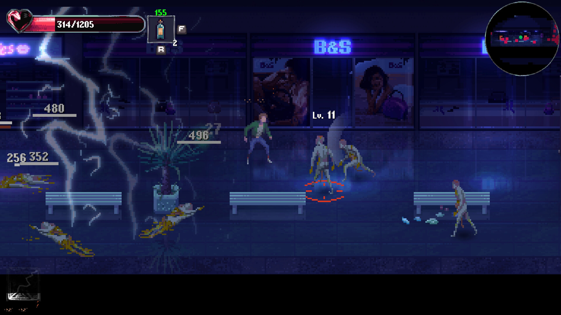 Screenshot #8