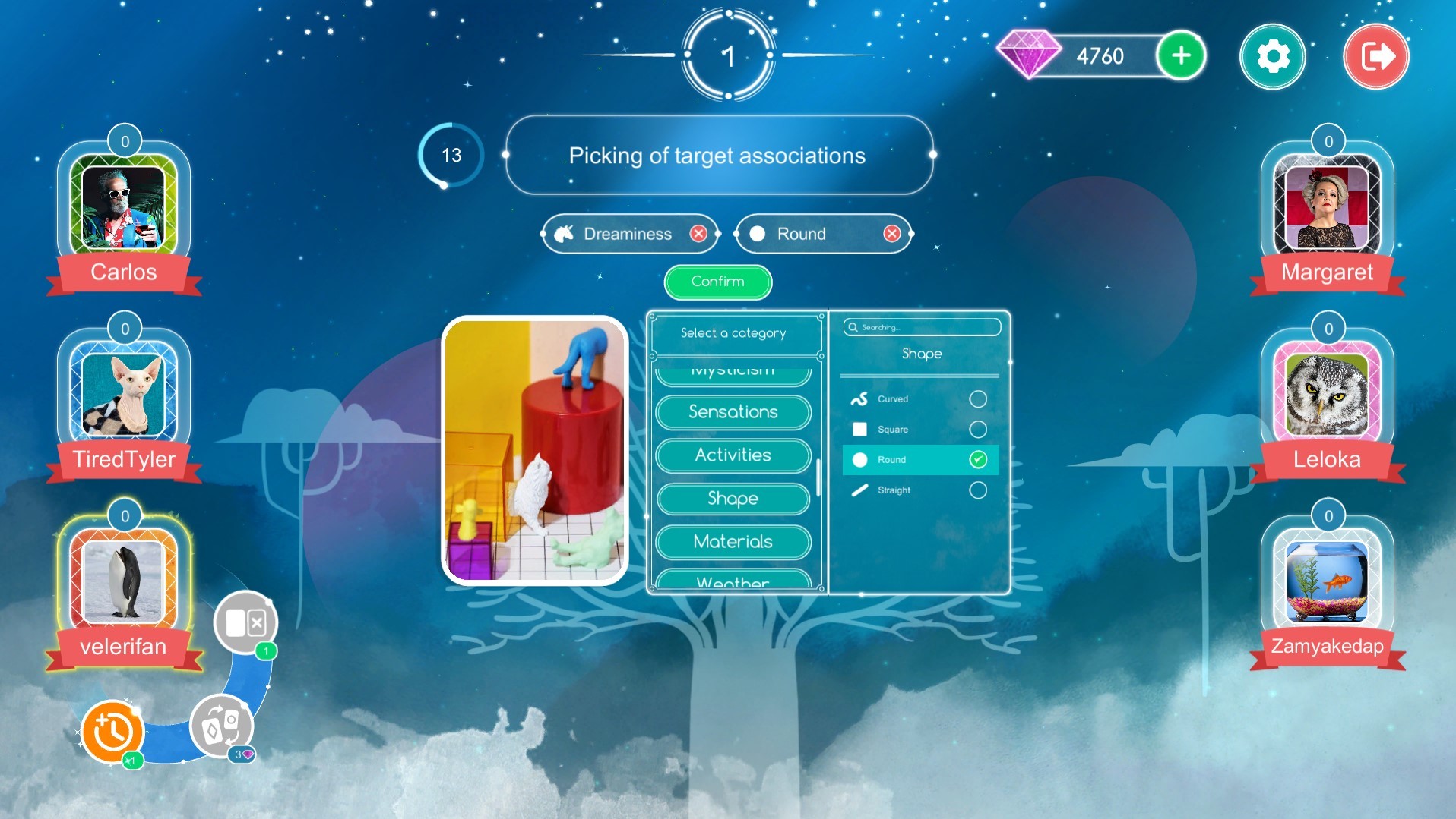 Imagination screenshot 2