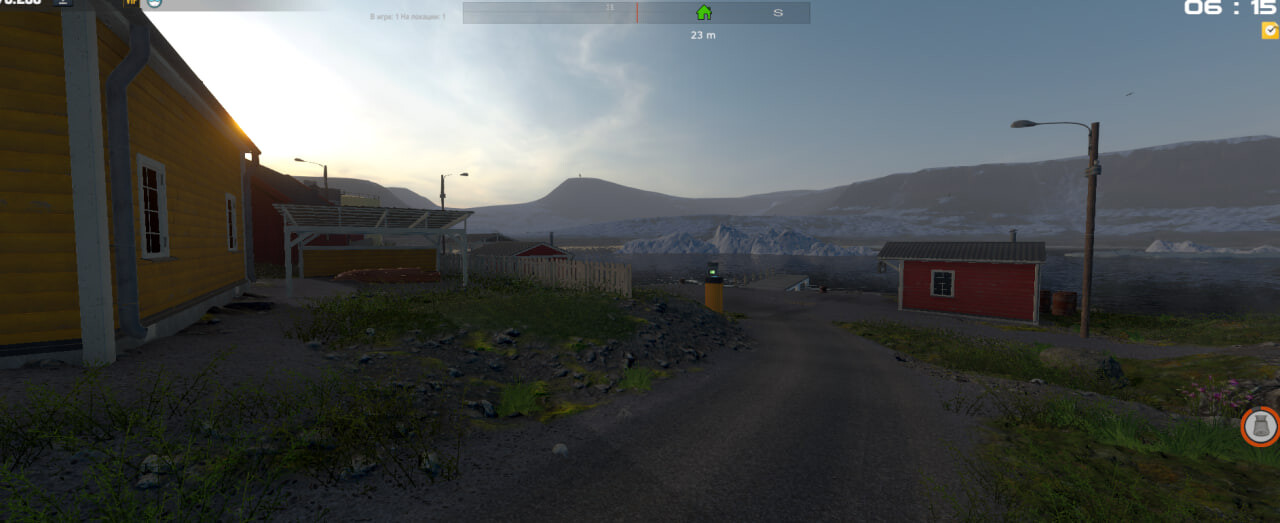 Fisher Online screenshot 3