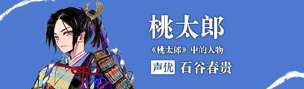 徒花异谭 / 徒花異譚插图11