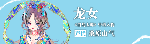 徒花异谭 / 徒花異譚插图9