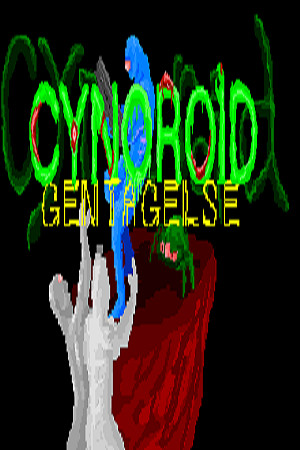 CYNOROID -GENTAGELSE- screenshot 6