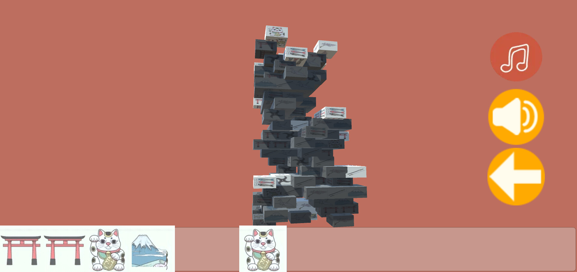 Neko Match screenshot 10