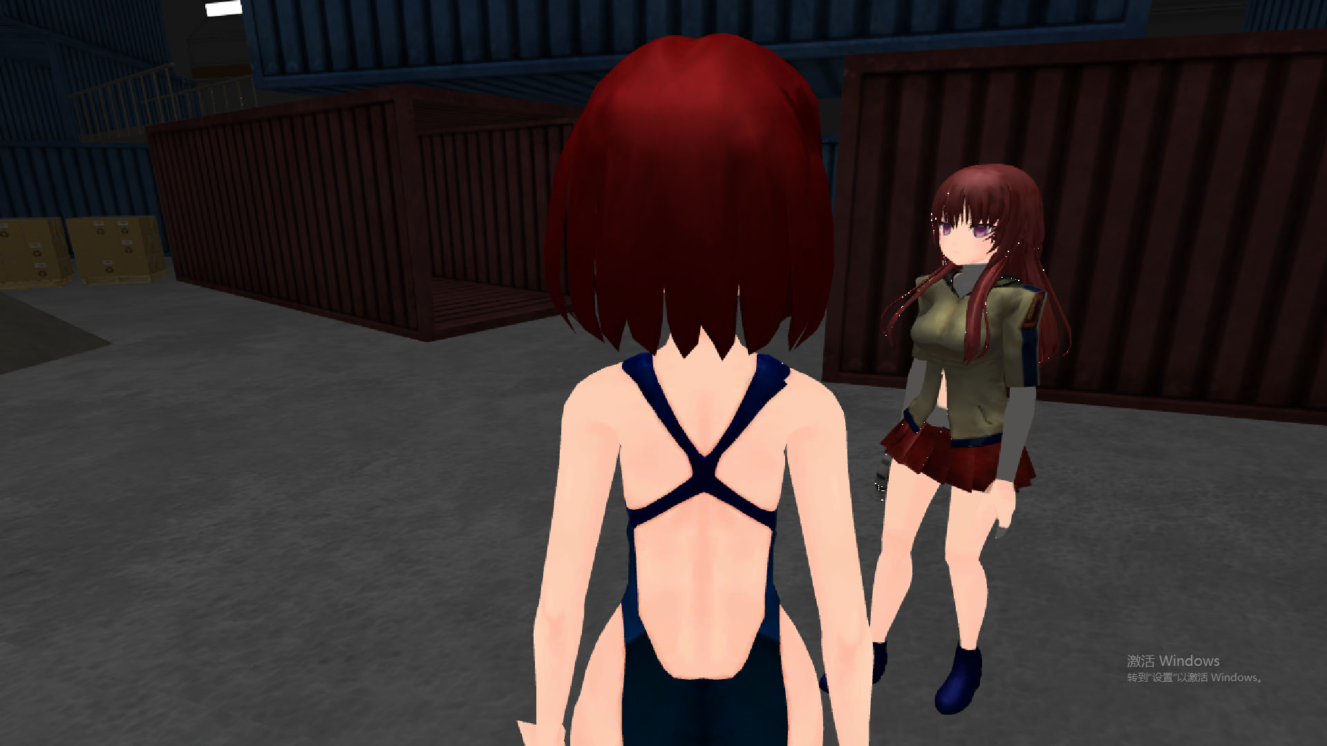 原体 screenshot 6