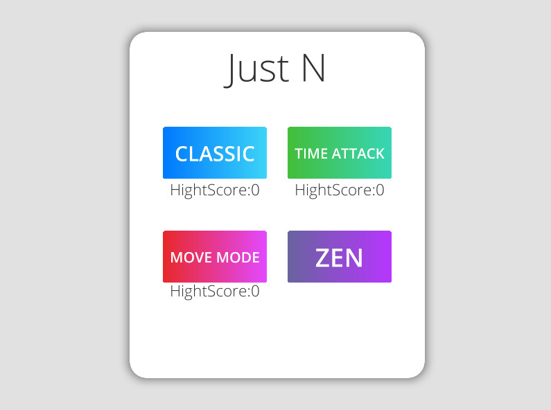 JustN screenshot 1