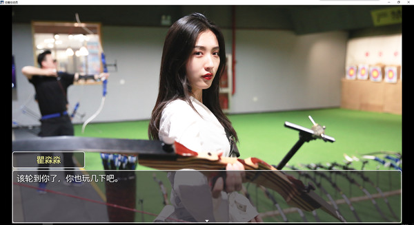 图片[5]-恋爱总动员/Love Date|中文版免费下载 - 小镇青年游戏社-小镇青年游戏社