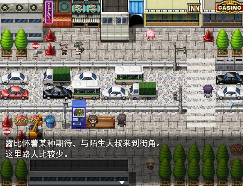 Fallen valiant-Loopy screenshot 1