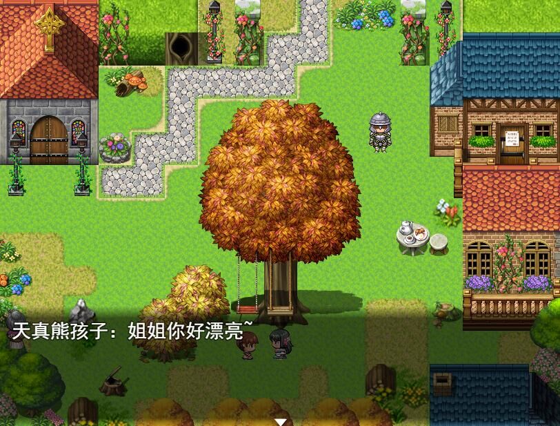 Fallen valiant-Loopy screenshot 3