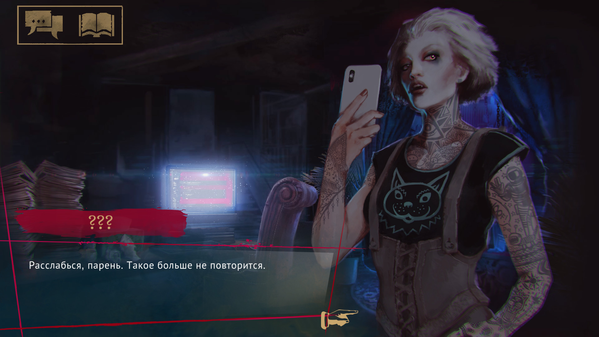 Vampire: The Masquerade - Coteries of New York — изображение 4