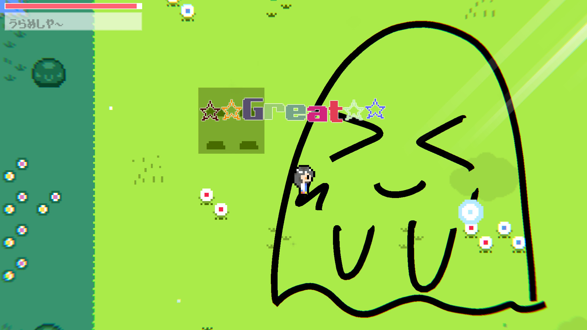 Re Painter screenshot 2