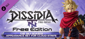 DFF NT: Sky-Soarer Cloud App. Set. & 5th Weapon for Cloud Strife
