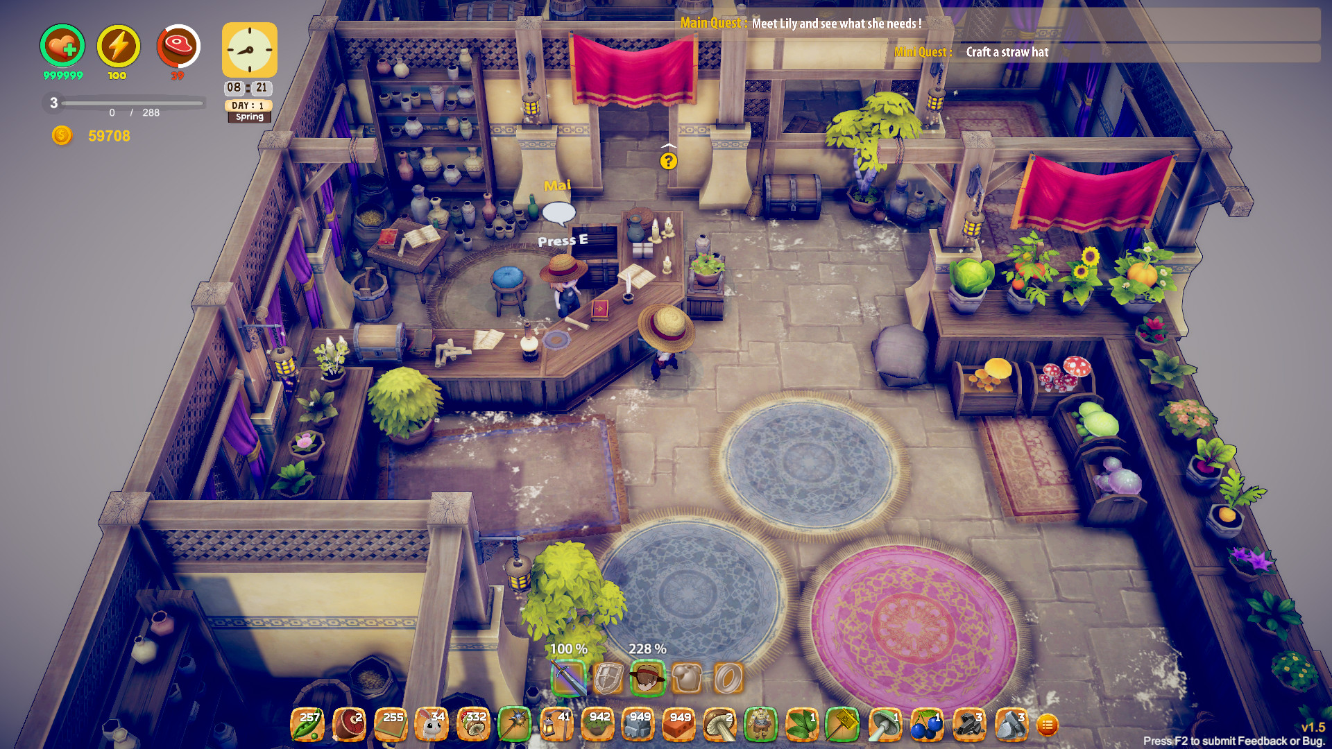 Windy Kingdom screenshot 7