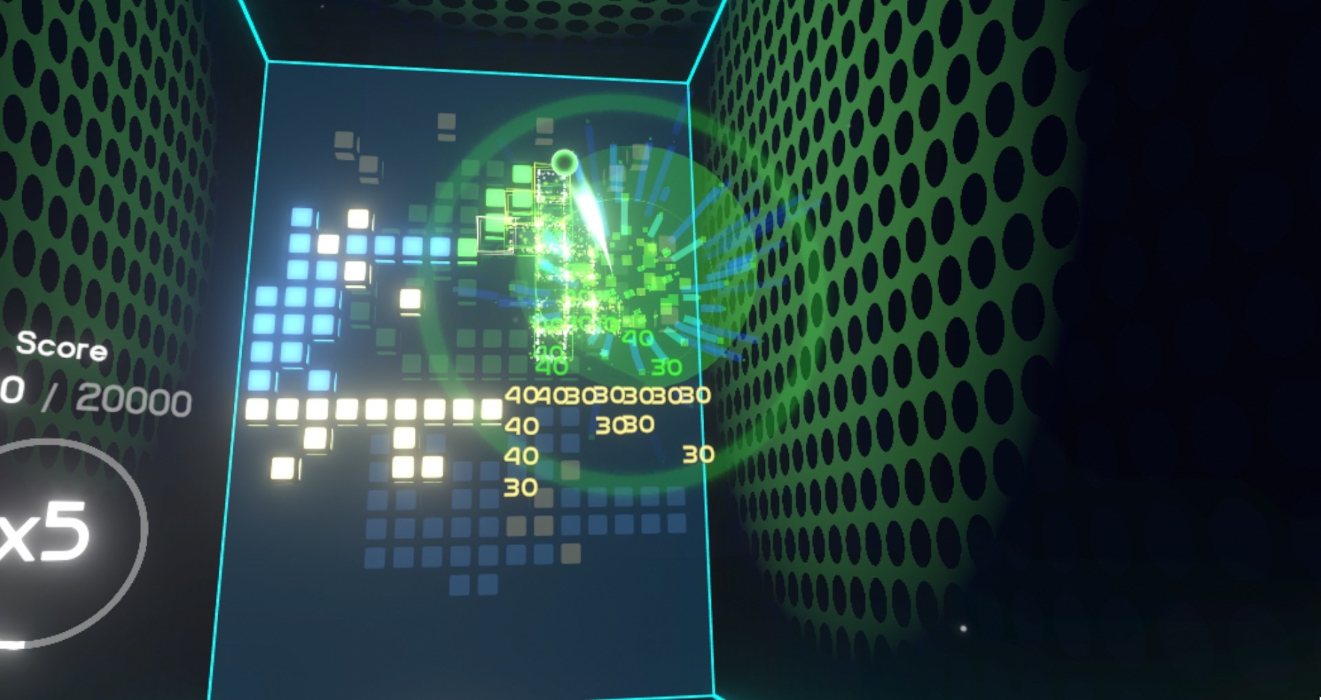 Quash screenshot 3