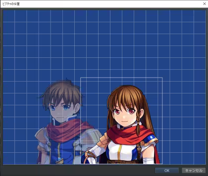 RPG Maker MZ