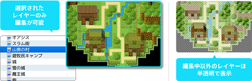 Steamで45% OFF:RPGツクールMZ Steamで45% OFF:RPGツクールMZ