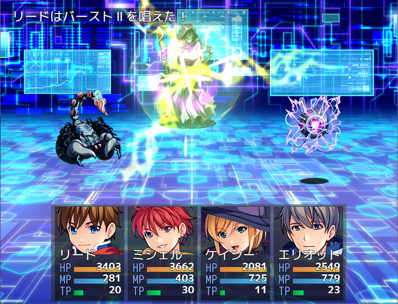 RPG Maker MZ screenshot 8