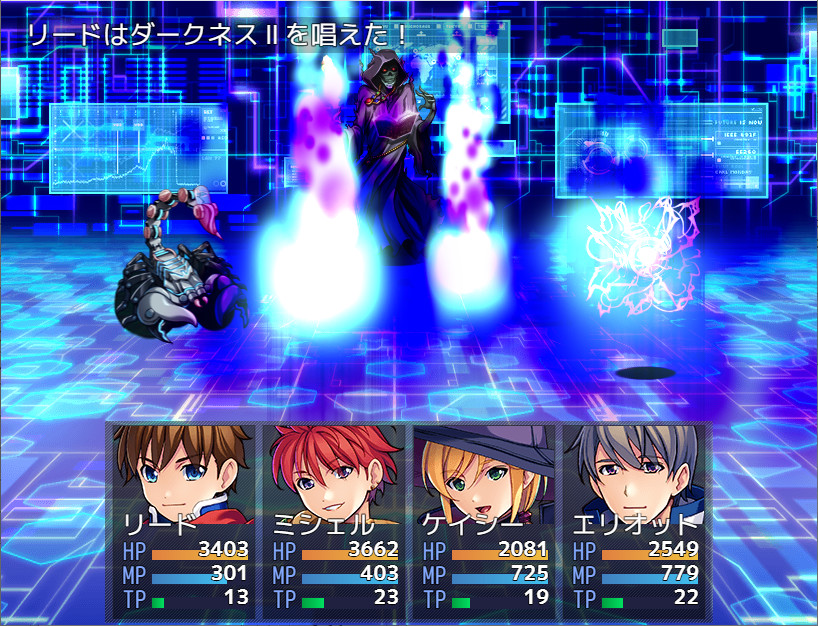 RPG Maker MZ screenshot 7