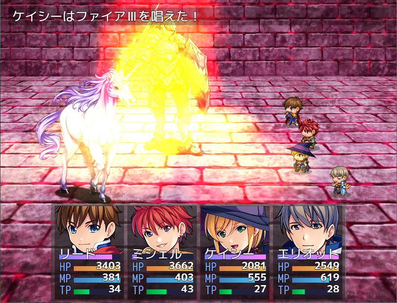 RPG Maker MZ screenshot 6