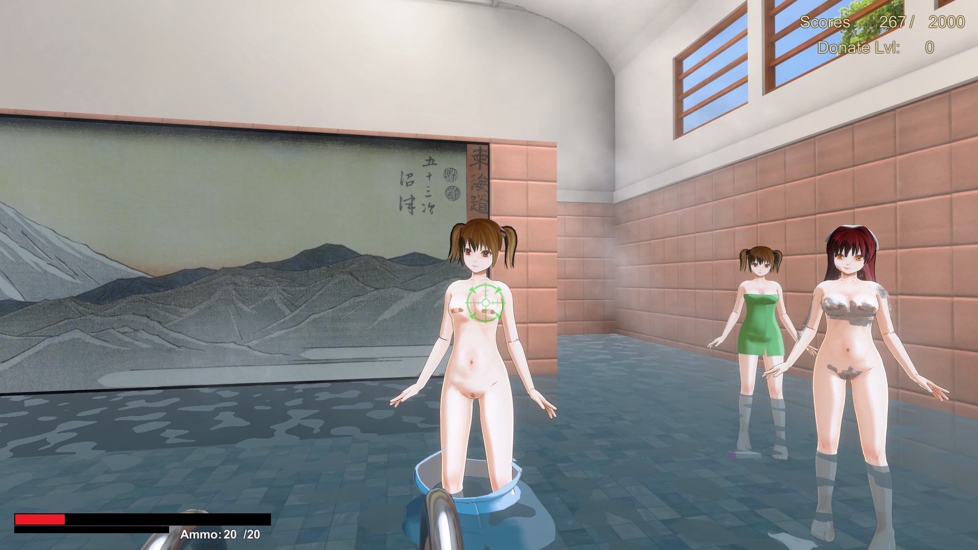 Sento Stream screenshot 8