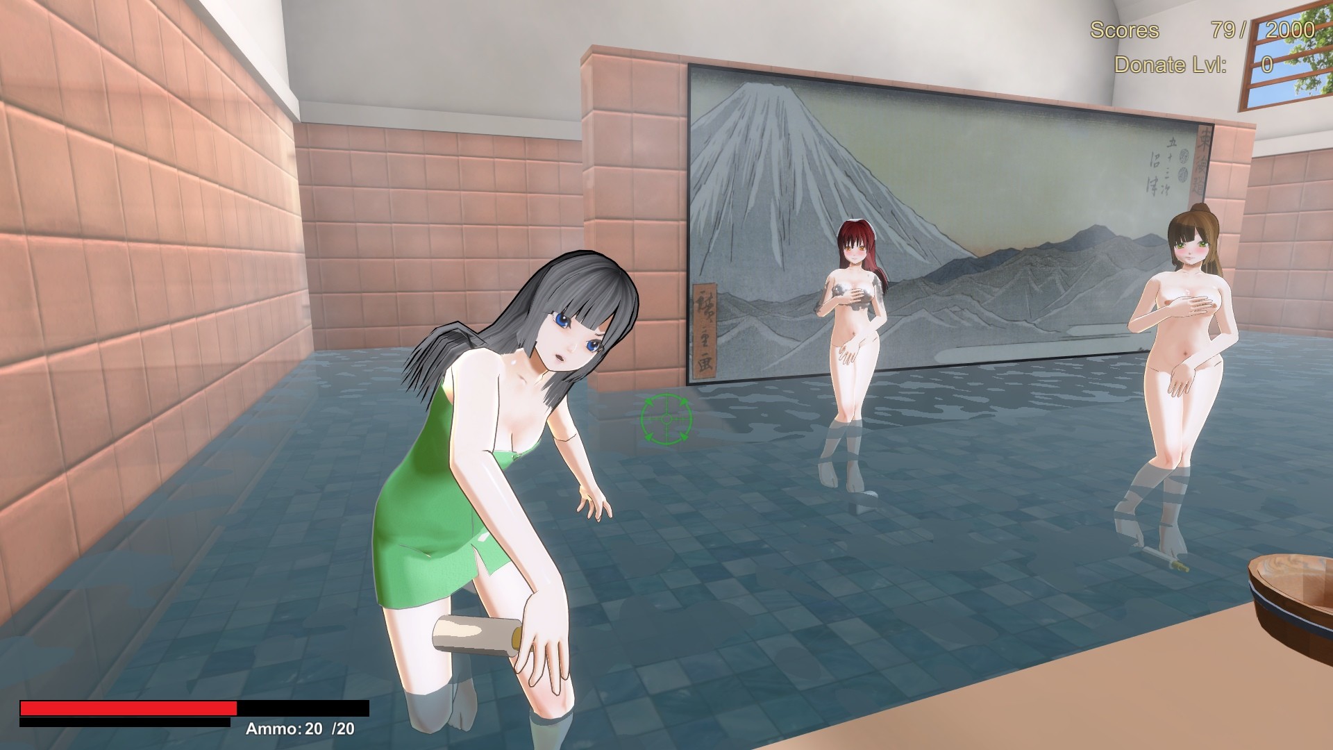 Sento Stream screenshot 1