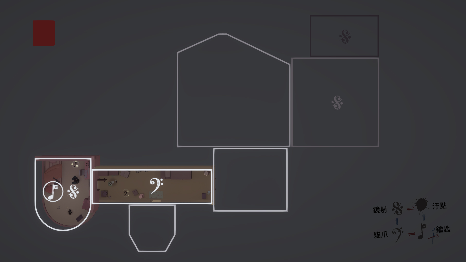 Orpheus's Dream screenshot 5