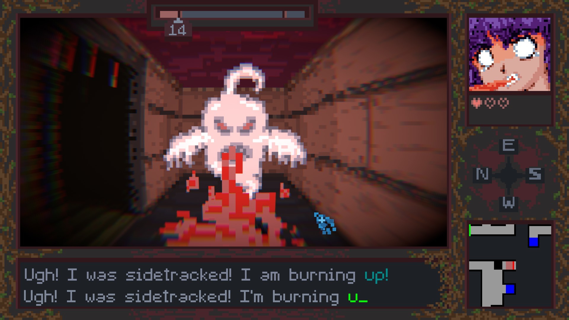 Backspace Bouken screenshot 13