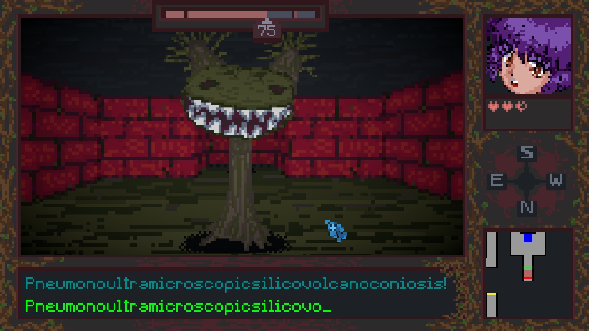 Backspace Bouken screenshot 12