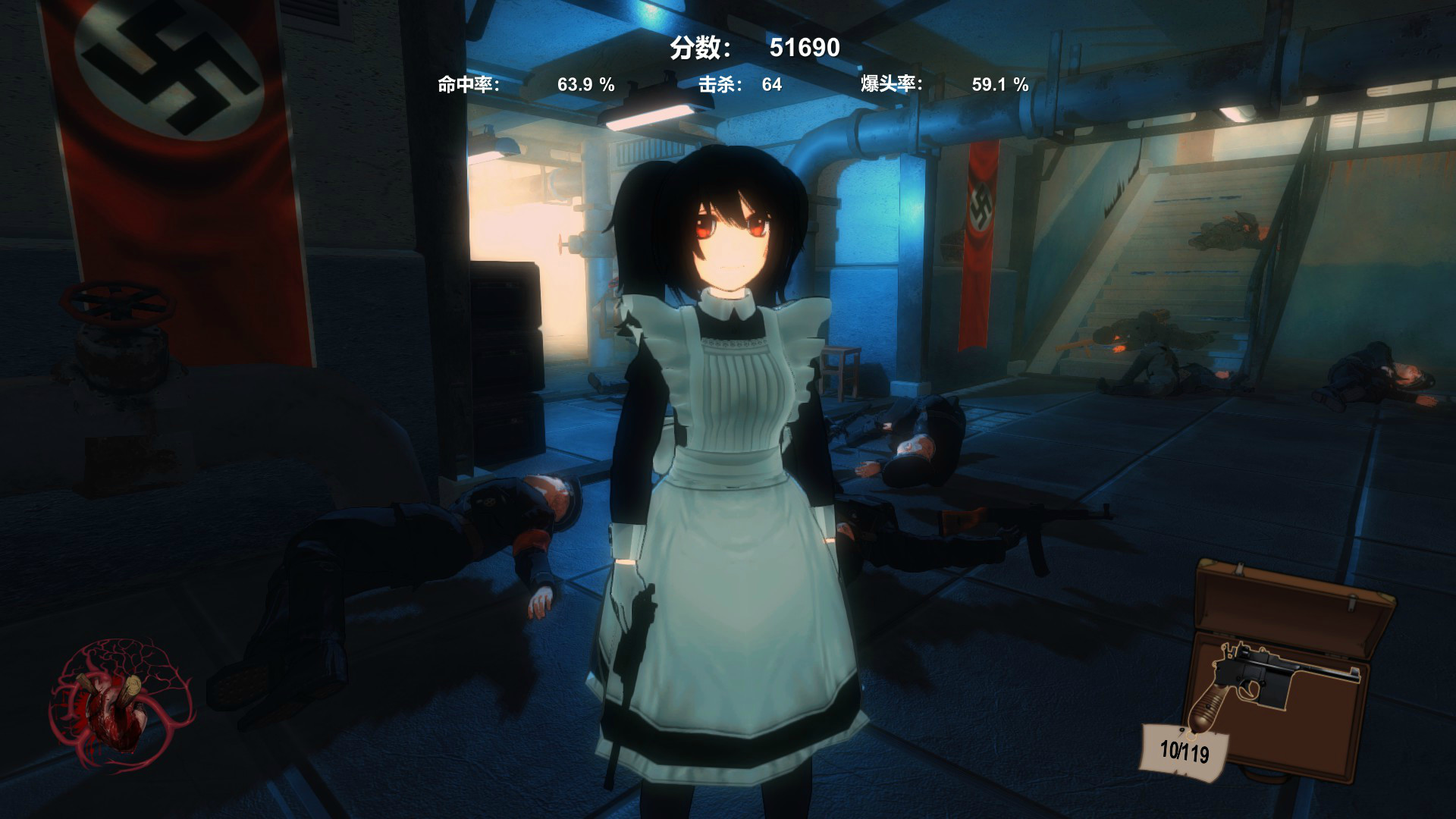 Night Sing screenshot 14