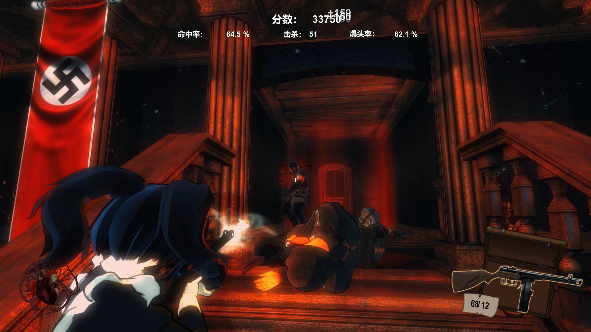 Night Sing screenshot 12