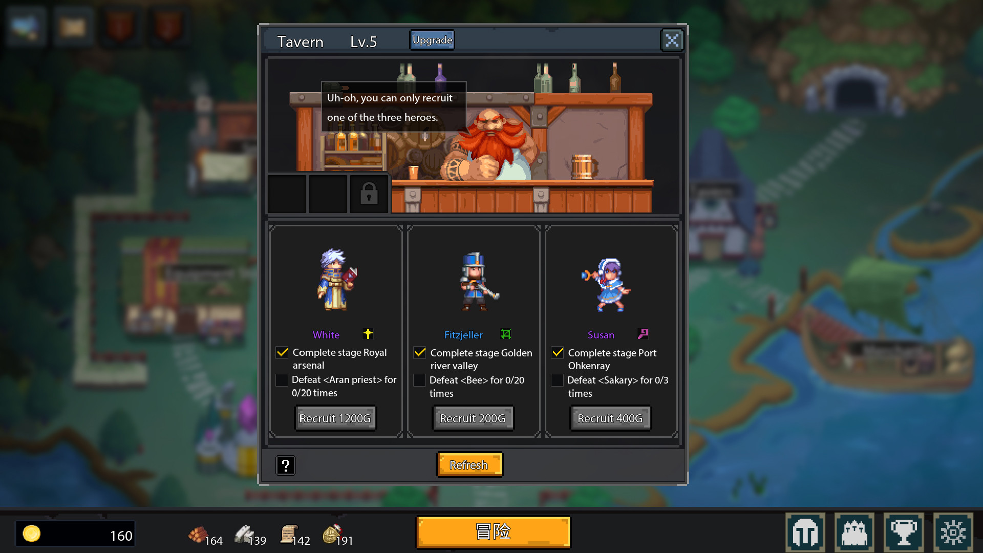 No-brainer Heroes screenshot 5