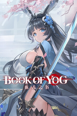 8e211d7c-e0c5-ad71-4009-2b3565413830