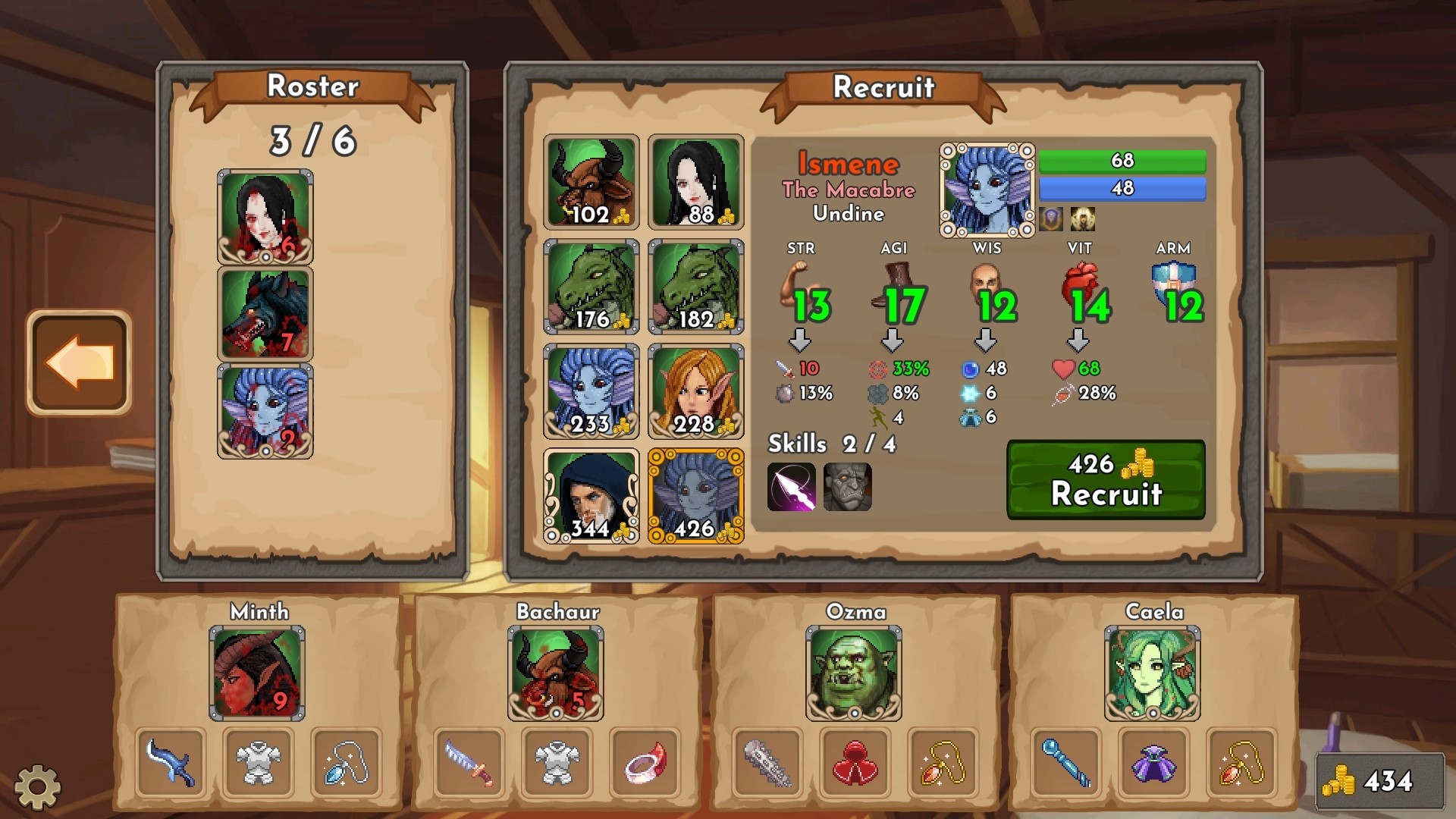 Mortal Glory screenshot 8