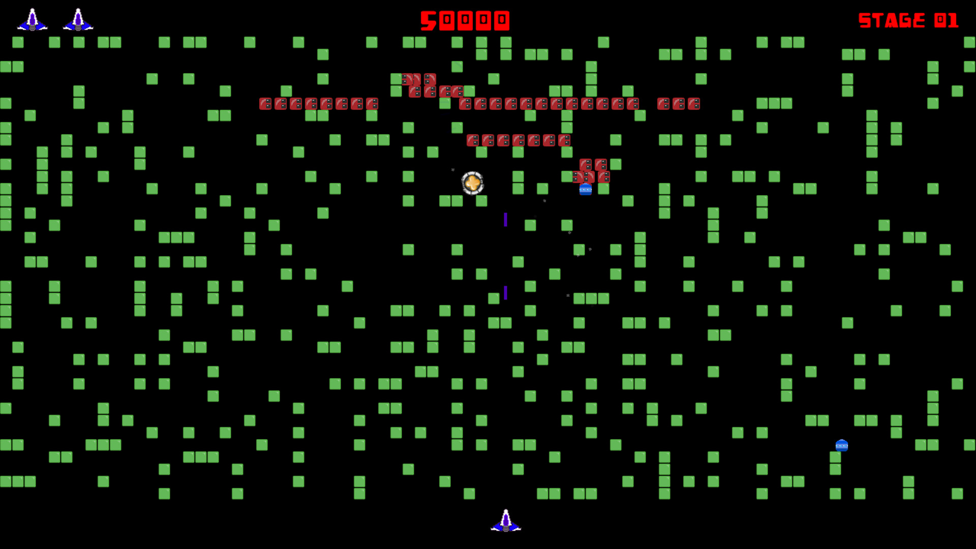 Insectipede screenshot 1