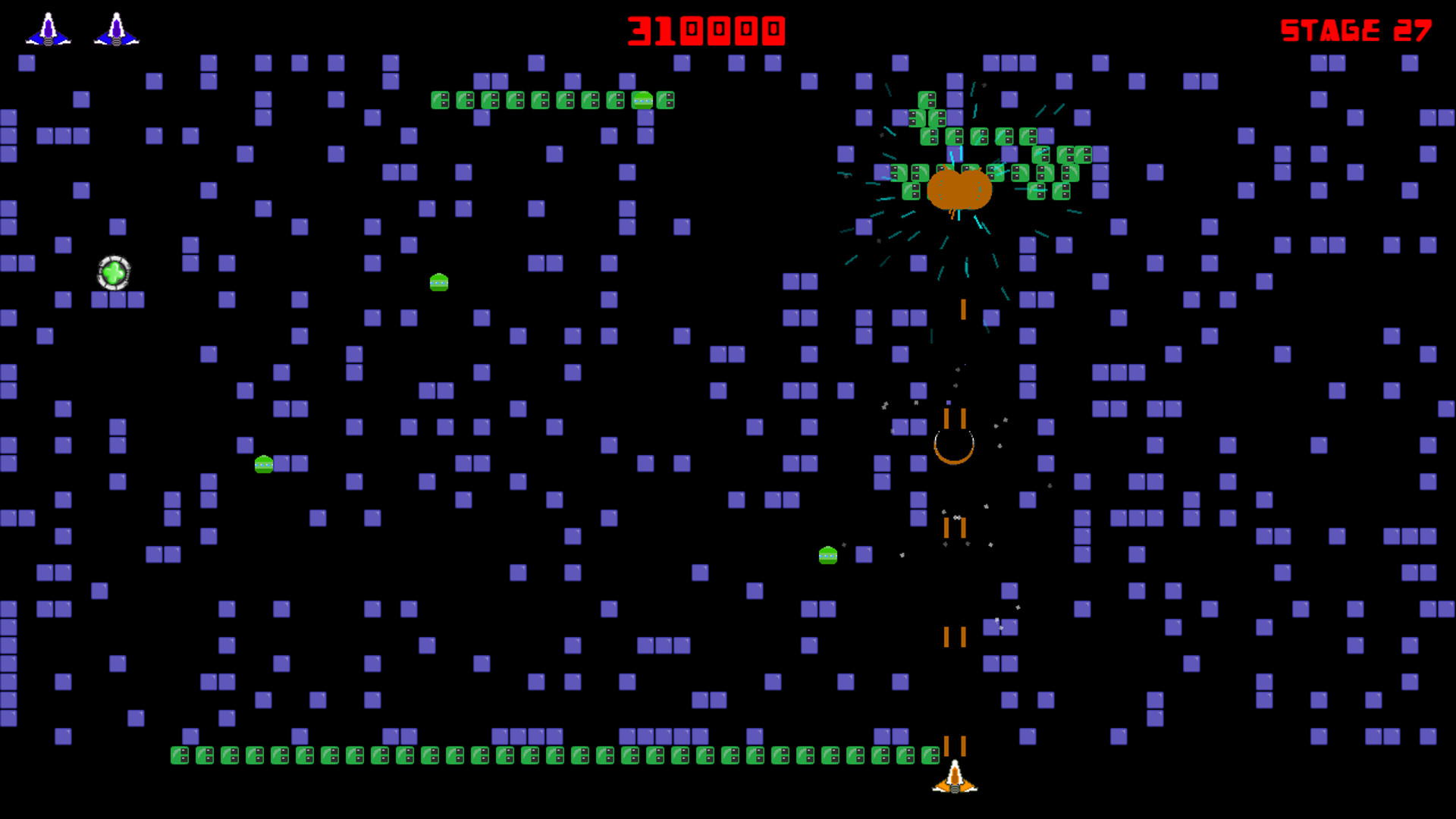 Insectipede screenshot 2