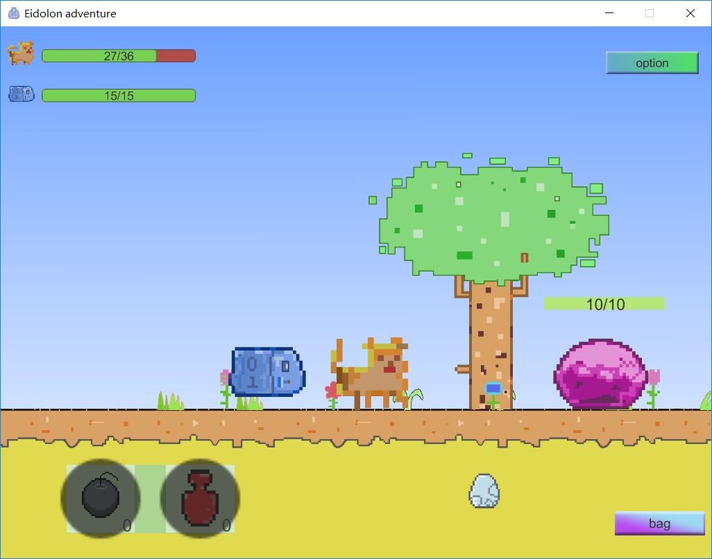 Eidolon adventure screenshot 4