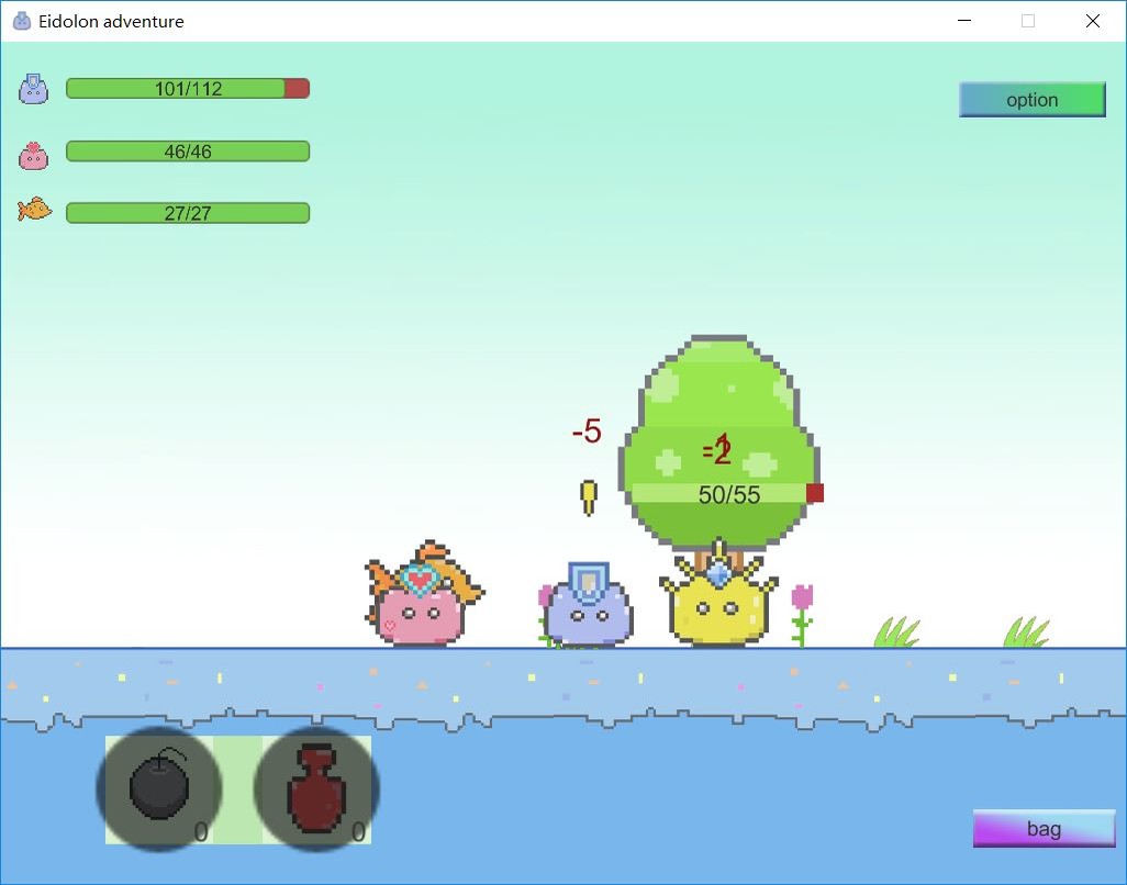 Eidolon adventure screenshot 6