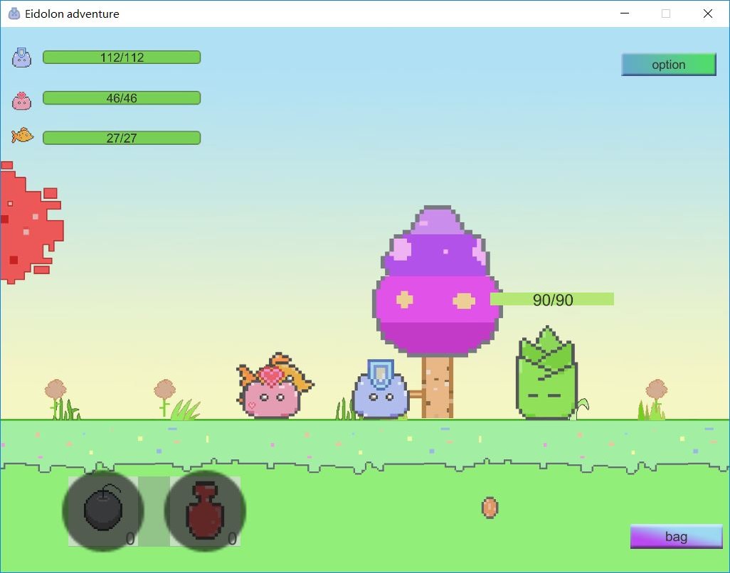 Eidolon adventure screenshot 7